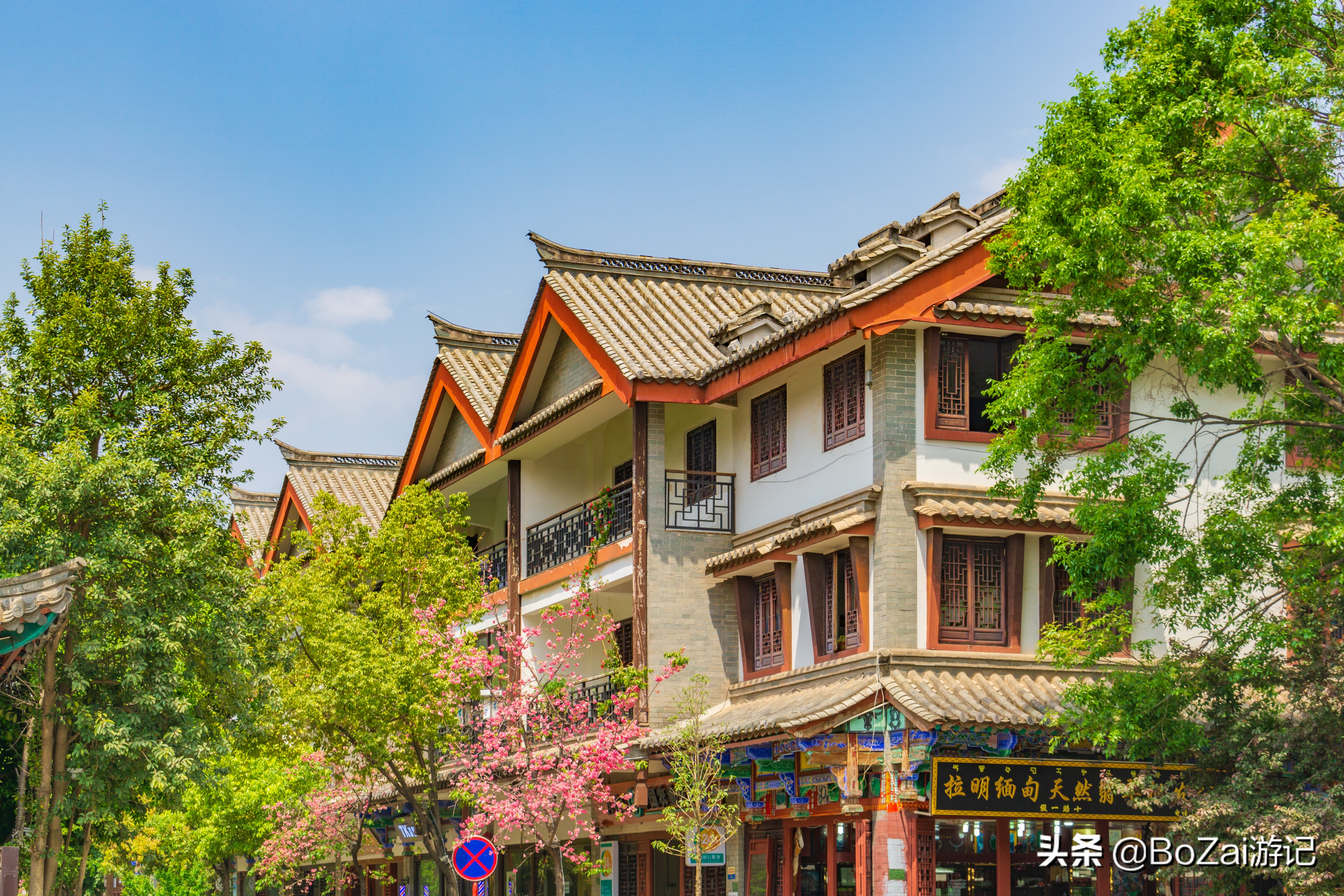 到云南楚雄旅游必去的13大景点,你去过几个?最爱哪个景点?