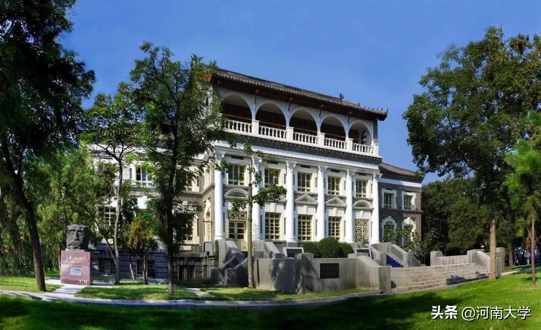 保研北大、直博浙大！河南2个