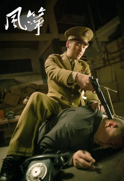 中统和军统的区别 军统6哥什么级别-百科叔叔