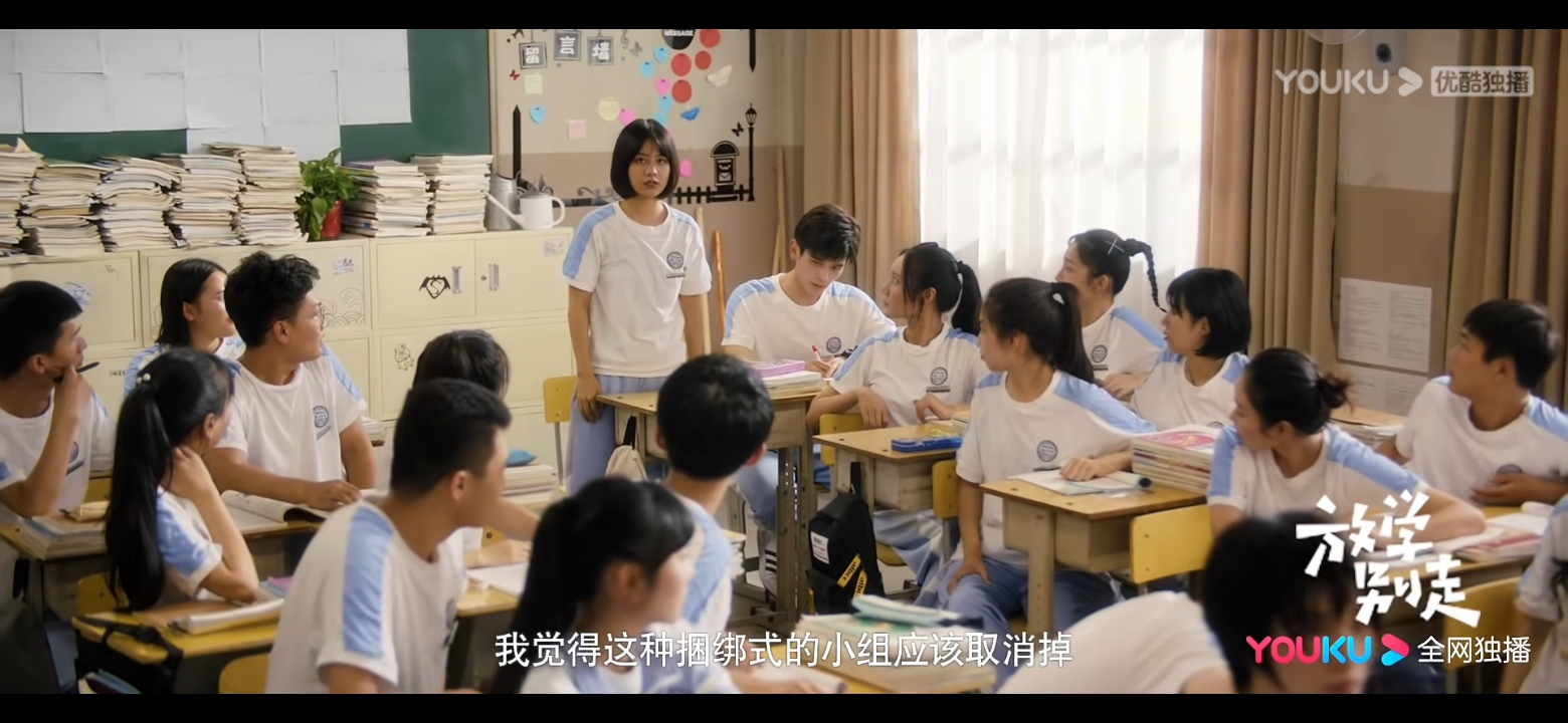 《放学别走》：一集炸学校，第三集太真实，高四生活笑闹间太感人