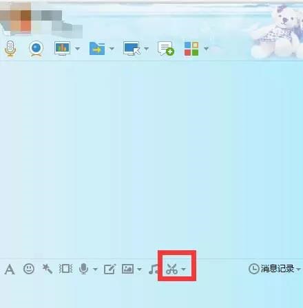 (jie)ͼݼĸ(jie)ctrl+alt+-8ͼ(tu)Ƭ-ǱϢ
