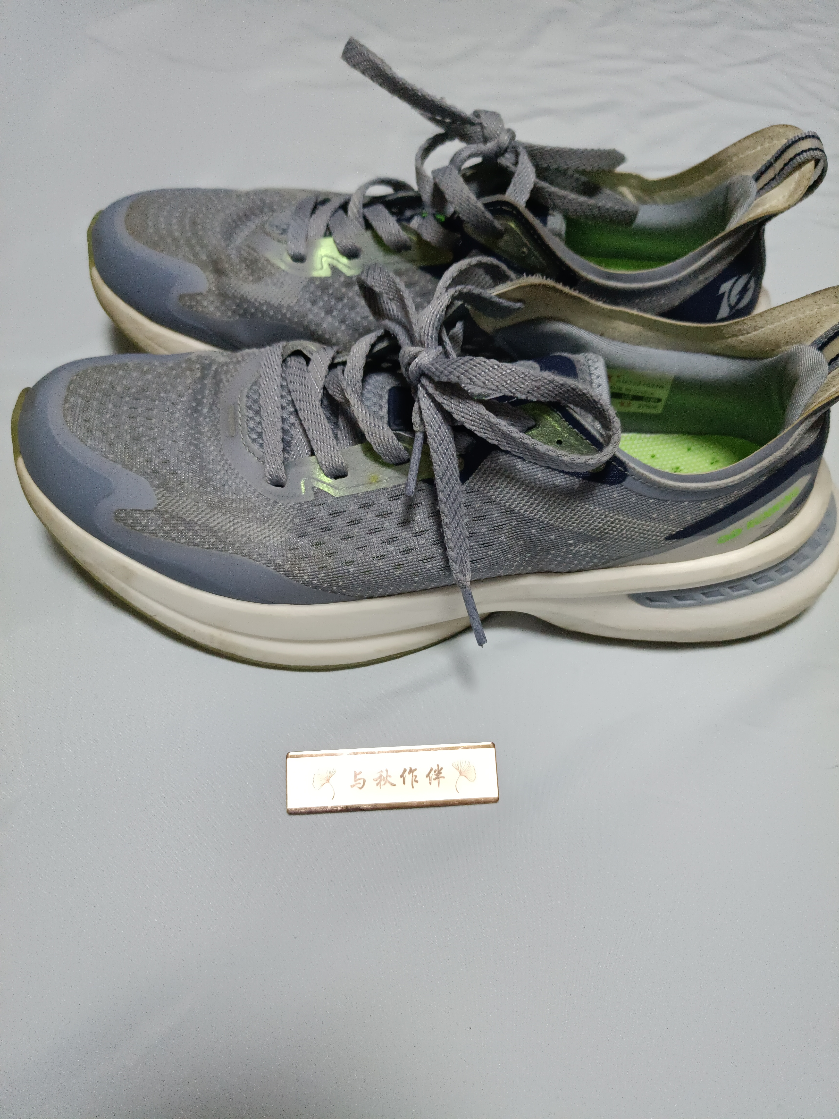 双十一国产跑鞋买什么，500元内不同场景下15款好货推荐