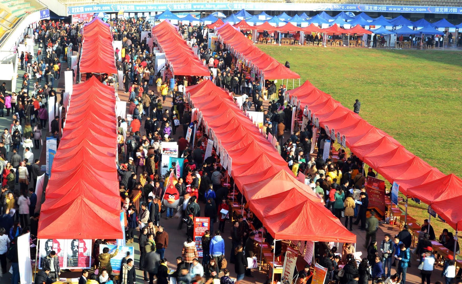 大学入党有“硬核”要求，早准备早“享受”，看看你是否符合？