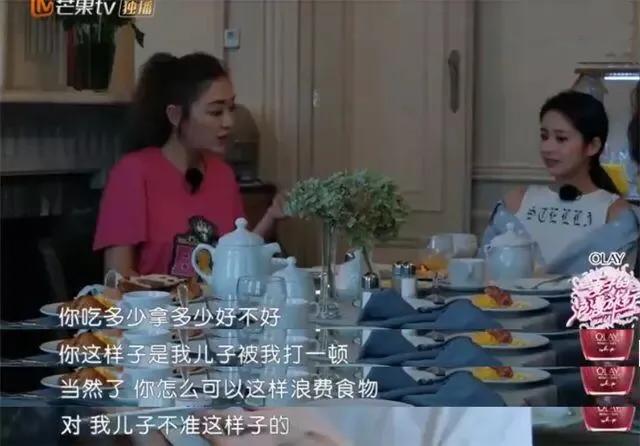 陈小春霸气晒“辛丑对比”，他和应采儿对下一代的爱国教育！真刚