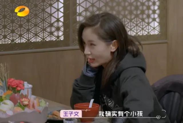 王子文个人资料简介及图片(未婚生子的王子文，把王朔当枕头，换男人如换衣，她的人生很精彩)