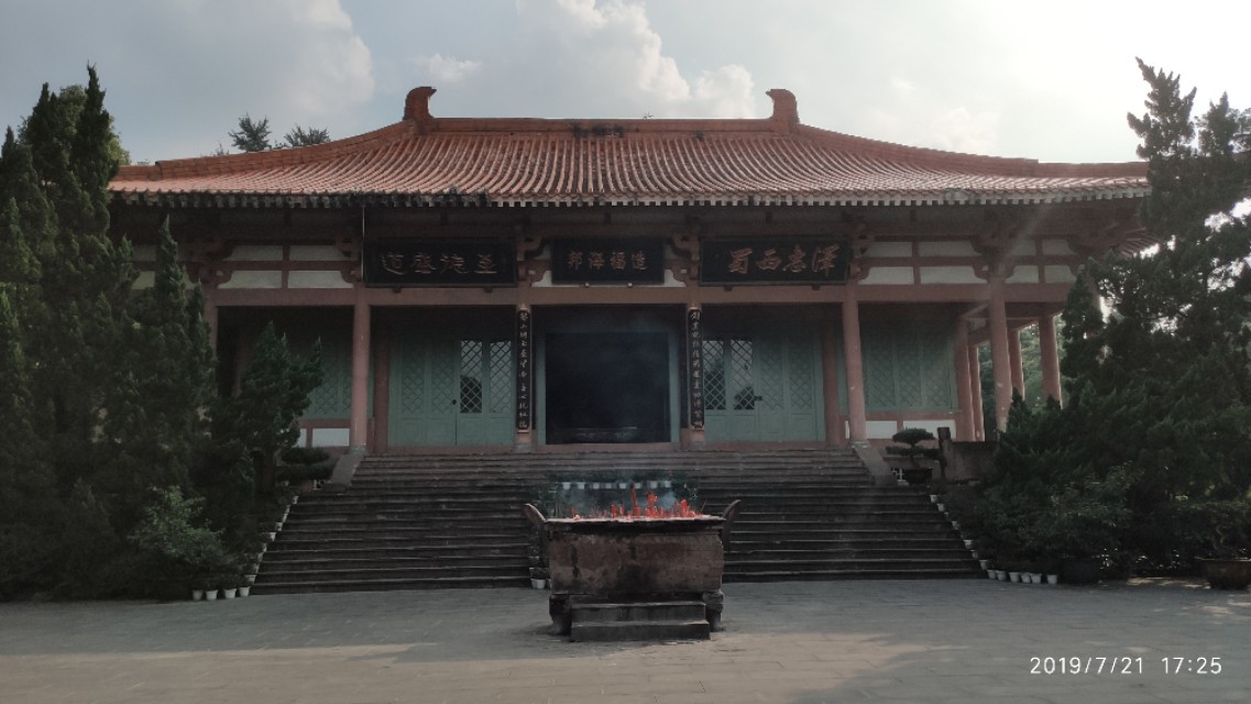 成都市郫都区望丛祠