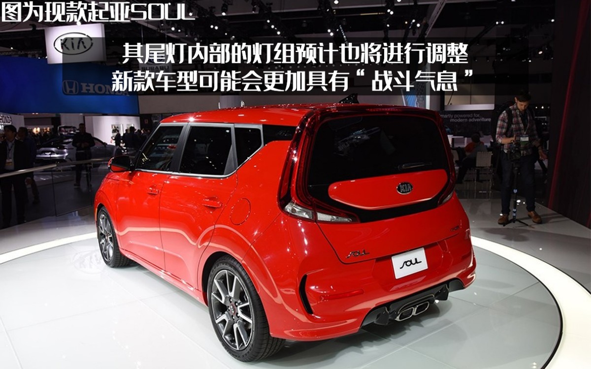 最像MINI的起亚长什么样子？新款SOUL测试谍照曝光，或将11月发布