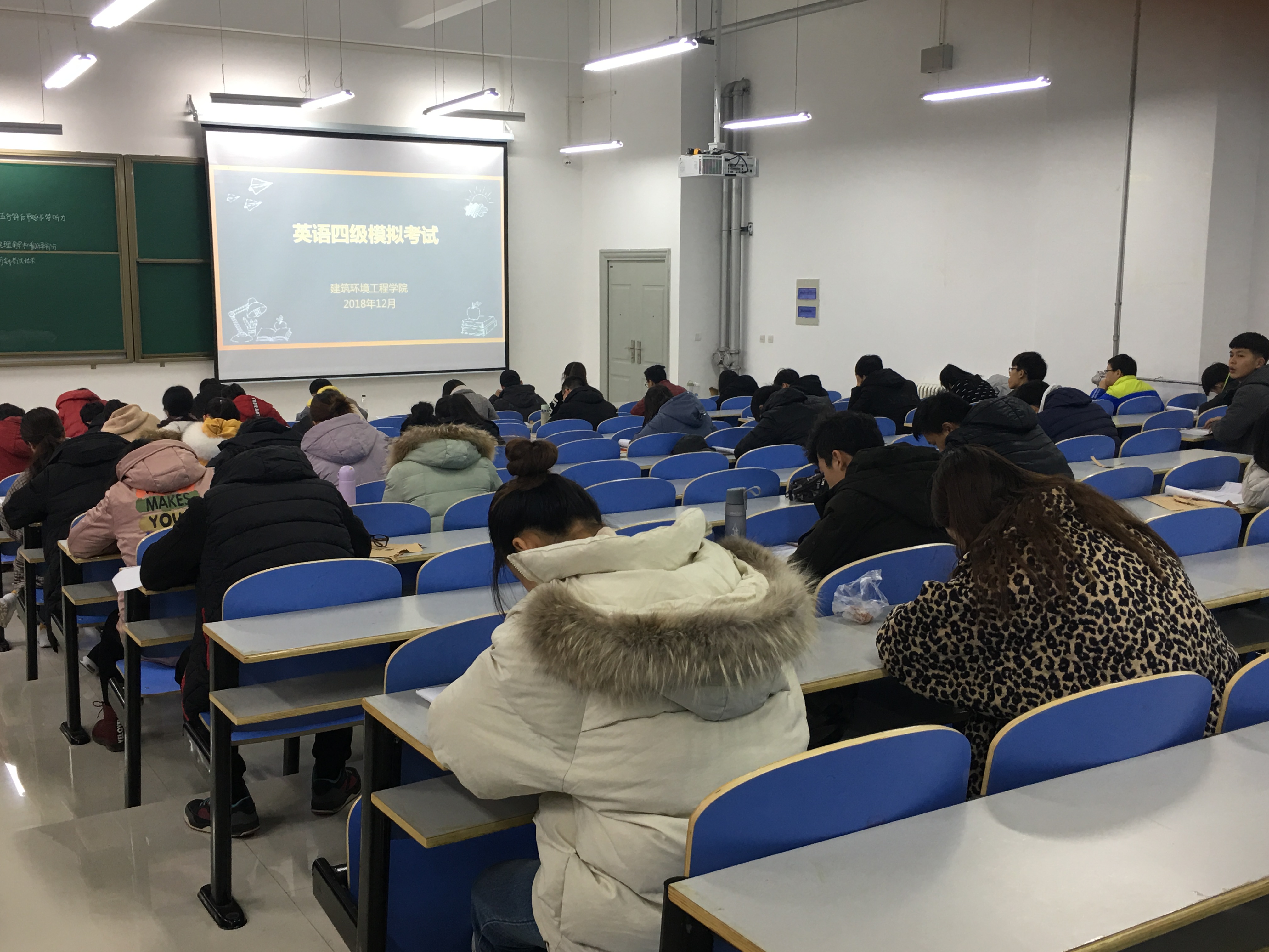 高考英语考多少分能通过英语四级？学长认为，二者不能一起比较