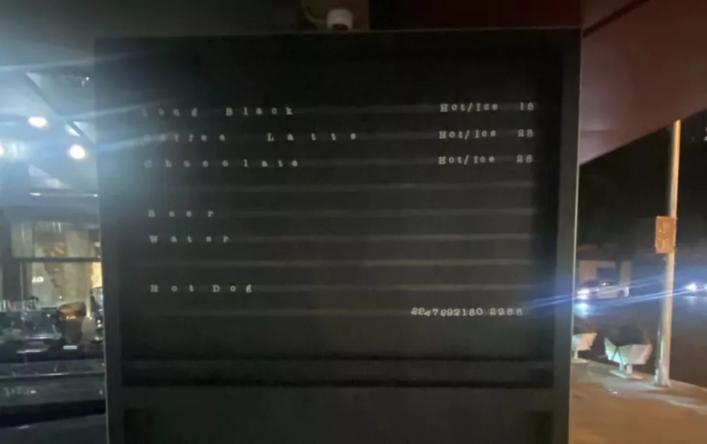 咖啡品牌的「扩张焦虑」