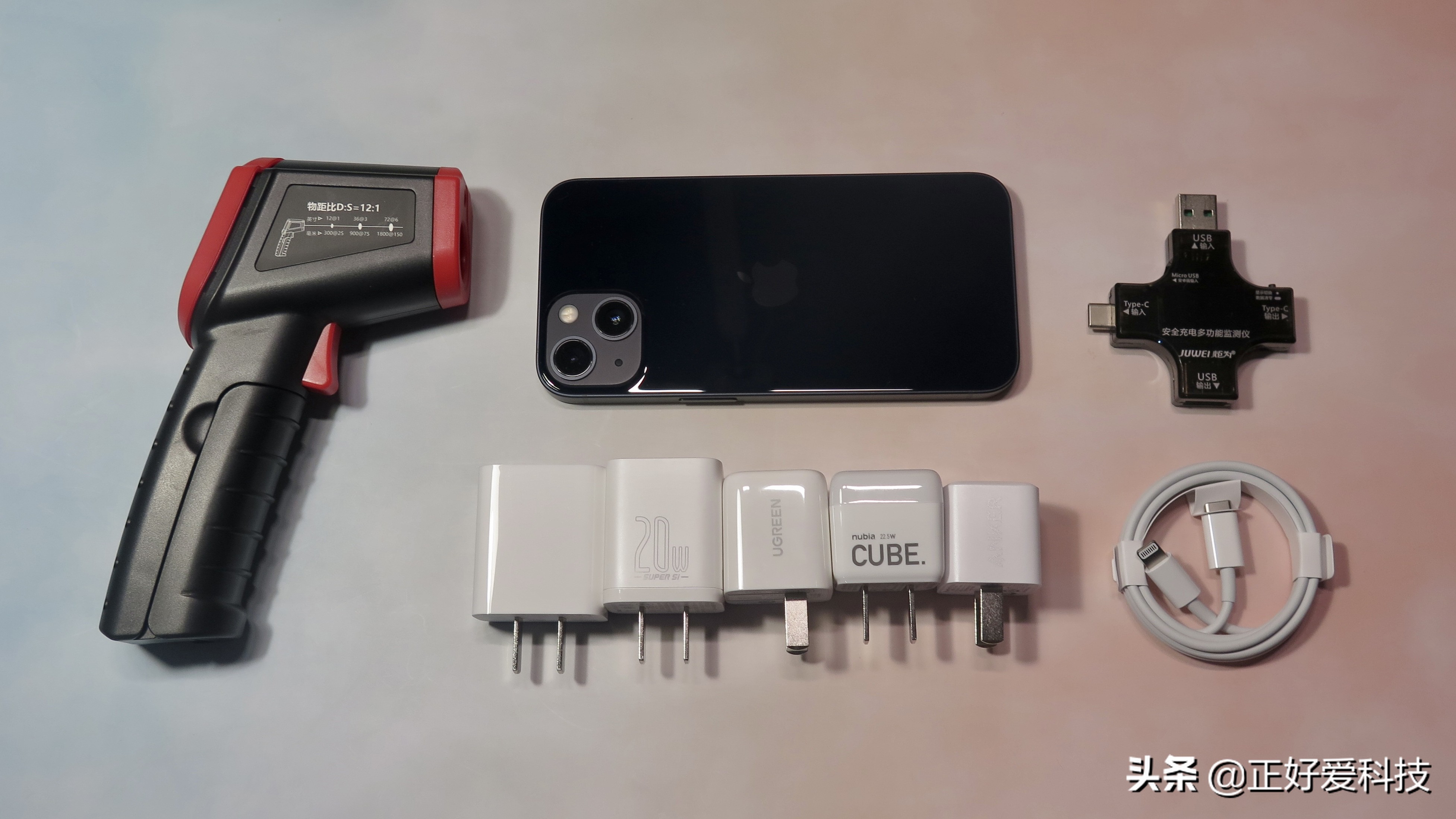 五款经济实用的PD快充头横评，帮您解决iPhone 13充电烦恼