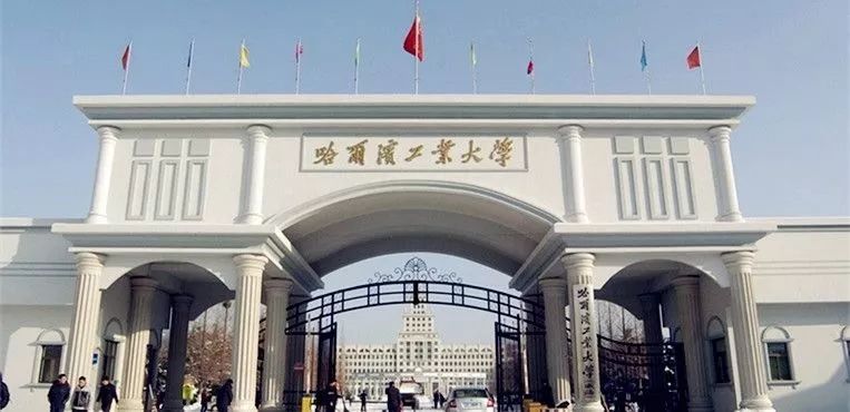 坐标天津：华中师范大学最高分数线达692，普通高校谁与争锋？