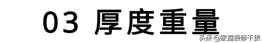 进口家具五金比国产靠谱？柜子品牌铰链大PK，实验数据告诉你真相