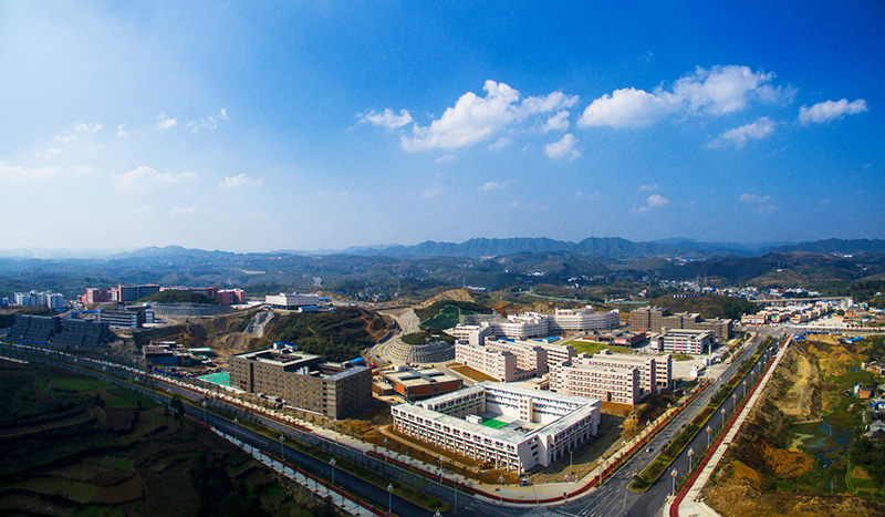 十四五期间贵州高校布局可能会出现的变化，黔南民族医学院