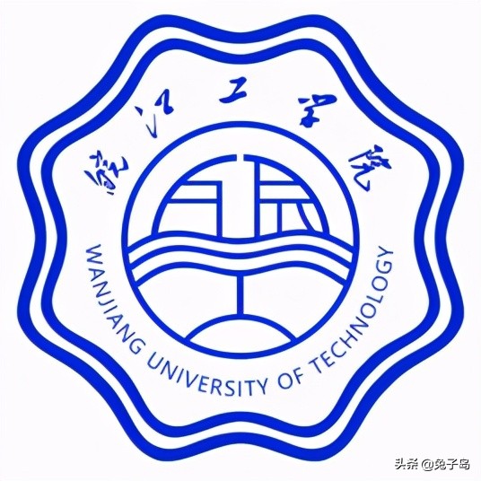 最新出炉：2021年安徽省民办大学排名！安徽新华学院领跑