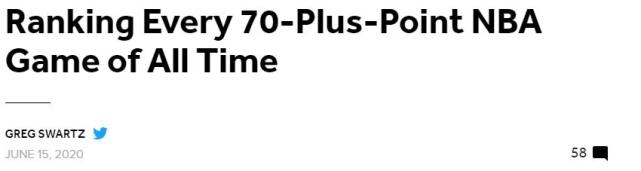 nba70分以上的球员有哪些(美媒评NBA最伟大的11个70分！现役仅一人上榜，一人独占六席)