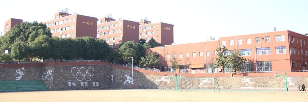 起底武汉19所民办学校学费标准！这么贵，究竟值不值？