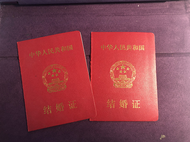 如何办理准生证 准生证的办理流程