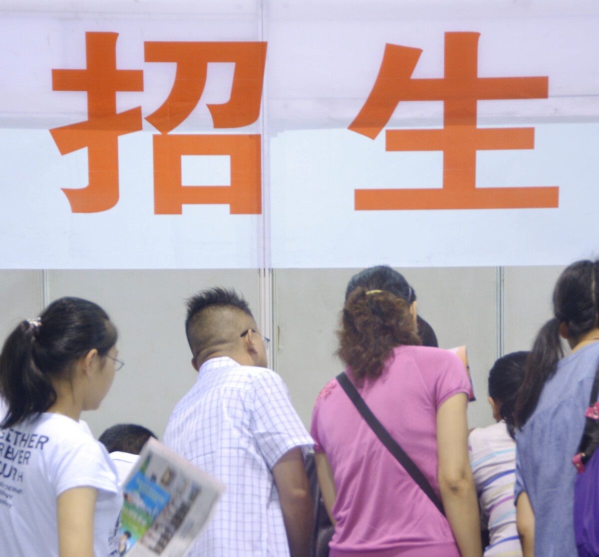 毕业即工作，还是先参加西部计划当志愿者？看完优待也许你会心动