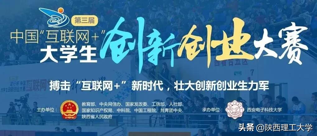 新学期，这些考试和竞赛可不能错过