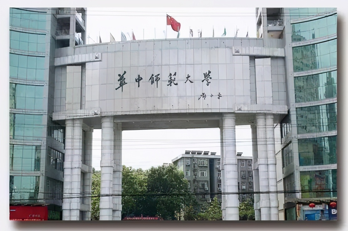 师范大学排名火了，想当老师的可以参考，第一梯队的毕业生很吃香