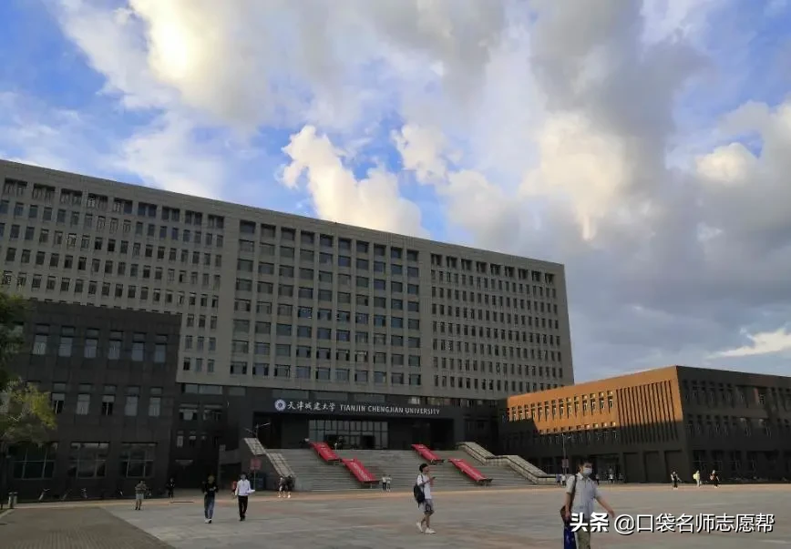 天津高校满意度排行榜,前十名中有6所是双非,你能想到吗?