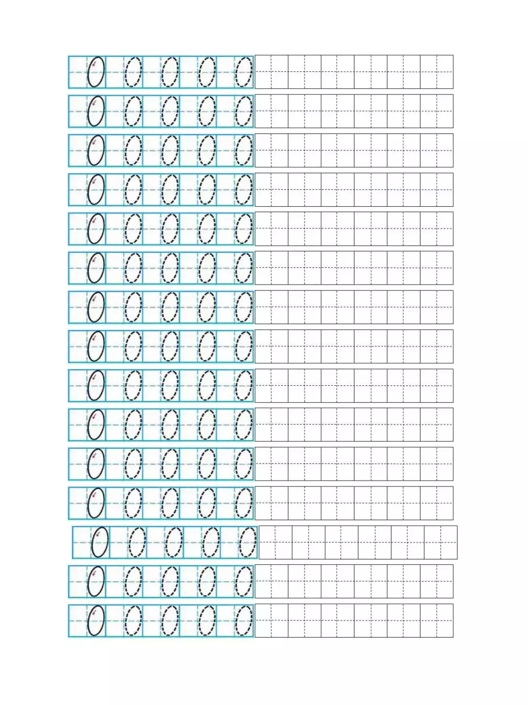 一年级必看!0-9在田字格中的规范写法!(附描红字帖模板)