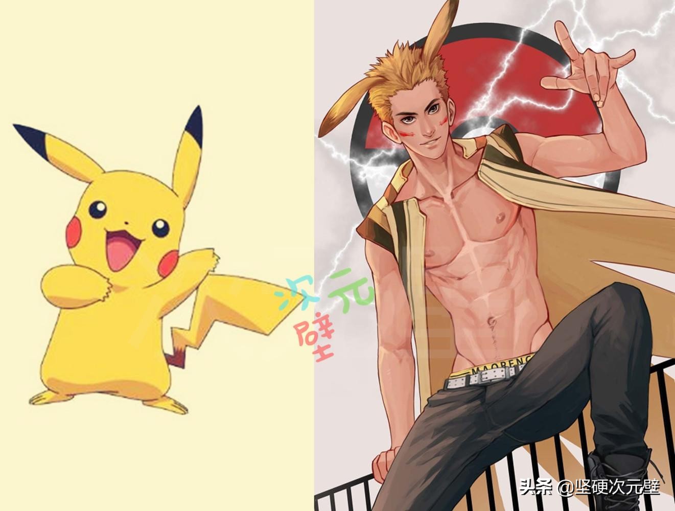 万物皆可拟人：佩奇变“猪鼻子女孩”，清华北大也变成帅哥了