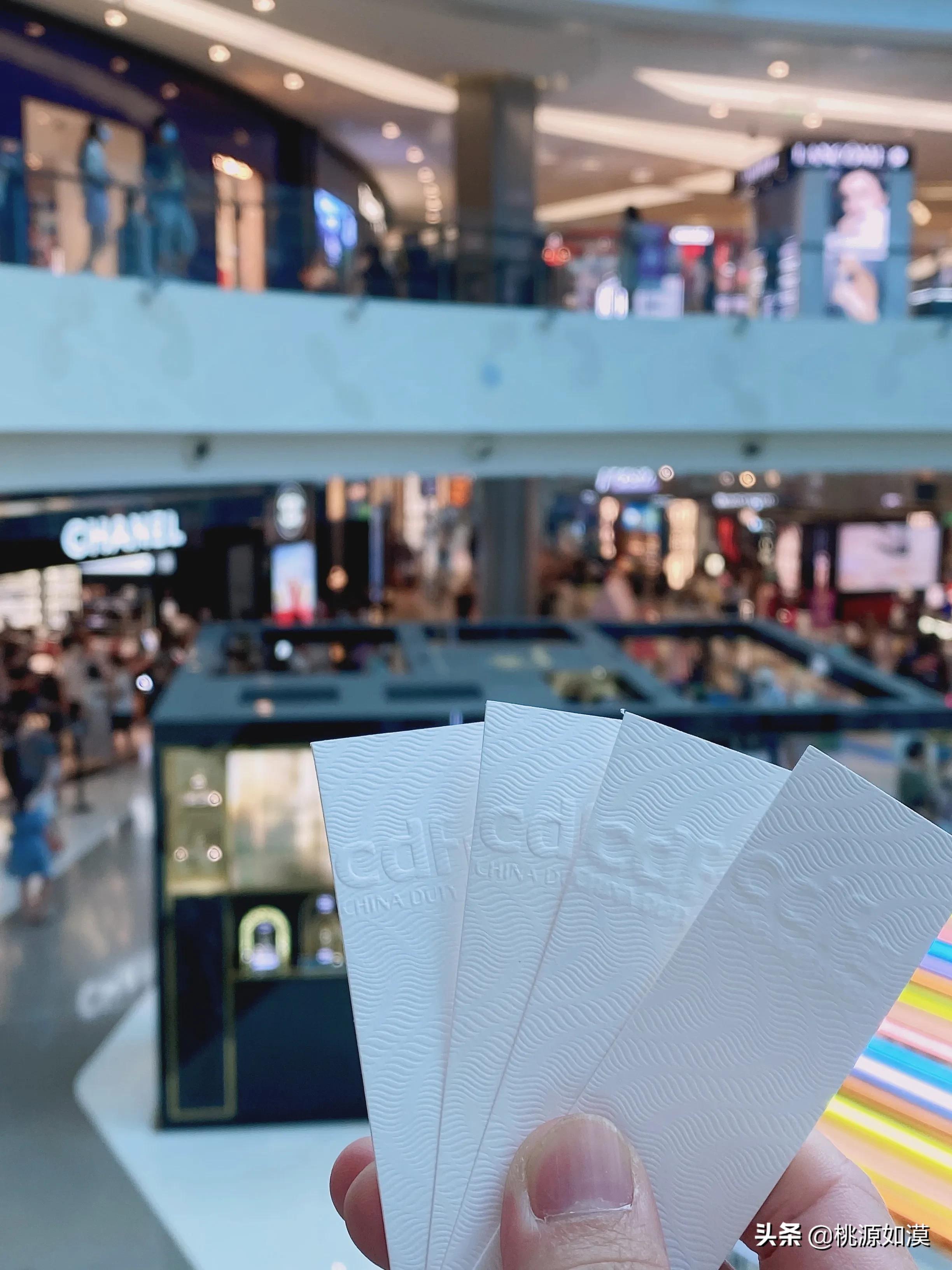 免税店和专柜的区别 免税店的东西是正品吗
