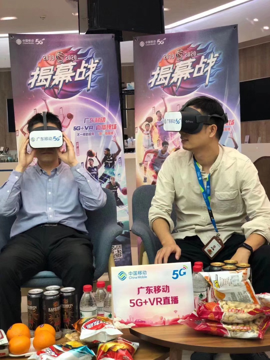 cba模拟比赛哪里看（Pico一体机直播CBA揭幕战 领跑5G+VR赛事直播新时代）