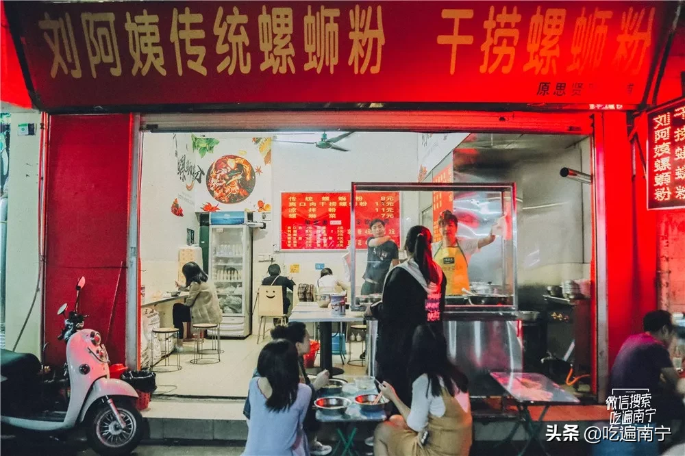 一日三餐加夜宵，南宁人想念的小店都回来了