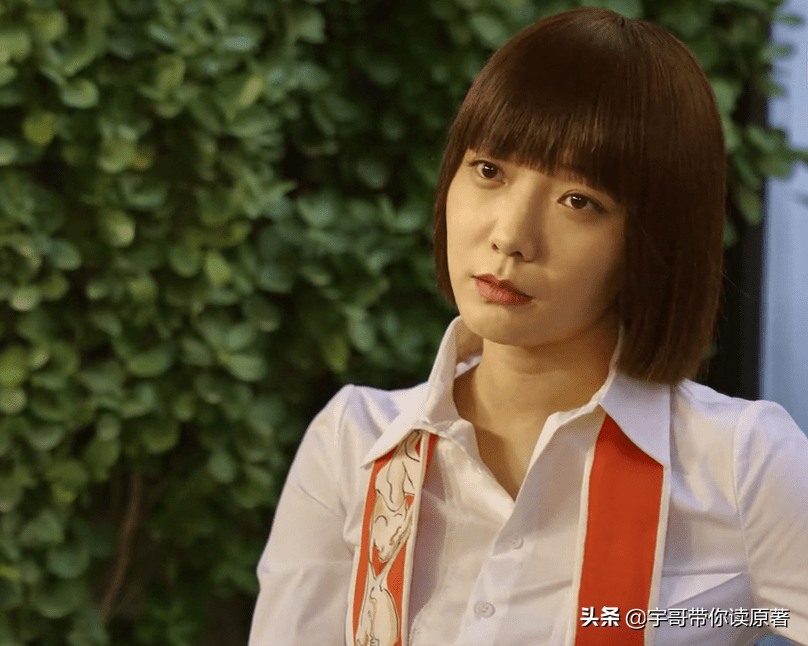 《北辙南辕》司梦结局：放过魏岚，当编剧入股餐厅，终成人生赢家