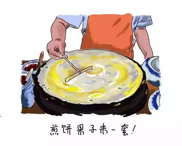 煎饼馃子，三酱一配菜，在天津错一步就是“邪教”