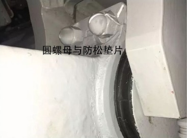 淘钉钉-螺栓那些你不知道的事儿