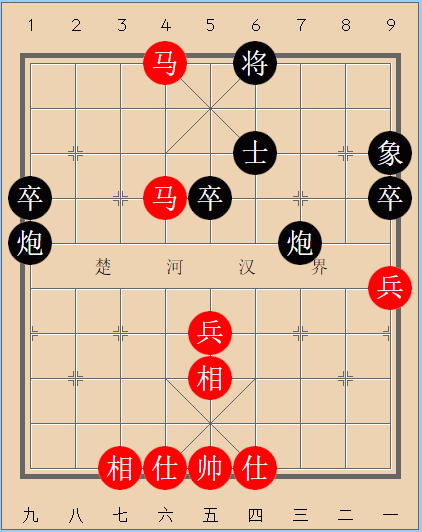 仙人指路vs飞象局直播(象棋大师实战对局赏析：廖二平先胜傅光明)