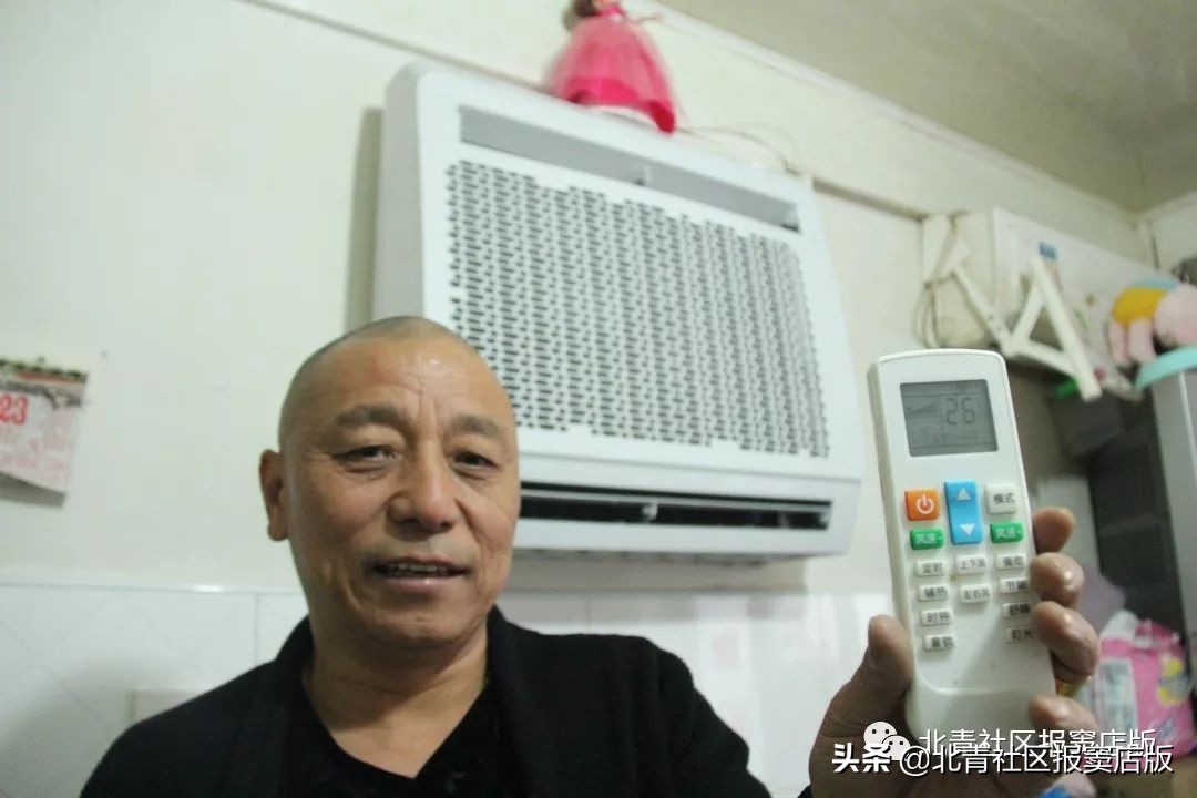 探访用上煤改电的窦店居民，室温不输集中供热，在家着单衣