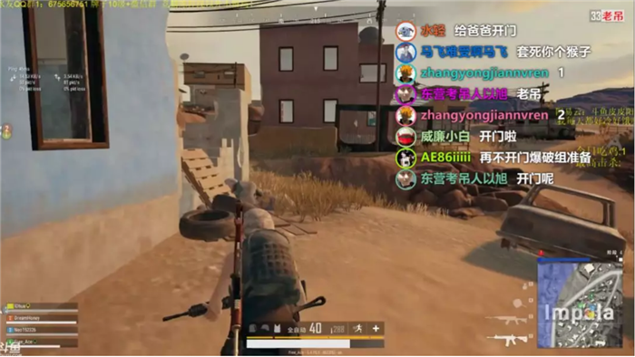 虎牙伴侣怎么使用（70%的用户都在用的直播玩法，你也在用吗？）