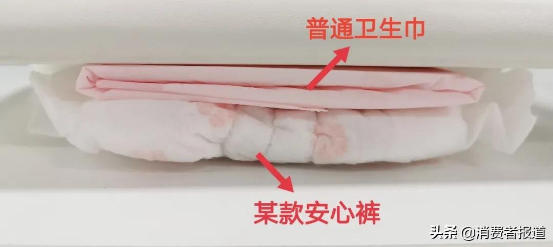 实测13款安心裤，佳期、护舒宝、高洁丝评价较低