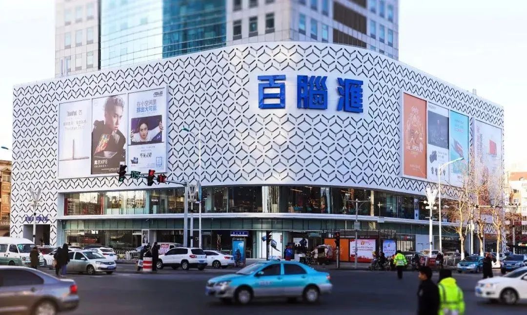 基建狂魔，天津