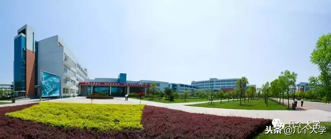 几个大学2019｜临沂大学