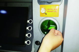 银行卡被吞？别慌，教你如何让它“原路返回”