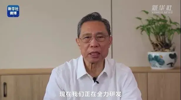 这些不知道，这周没得聊