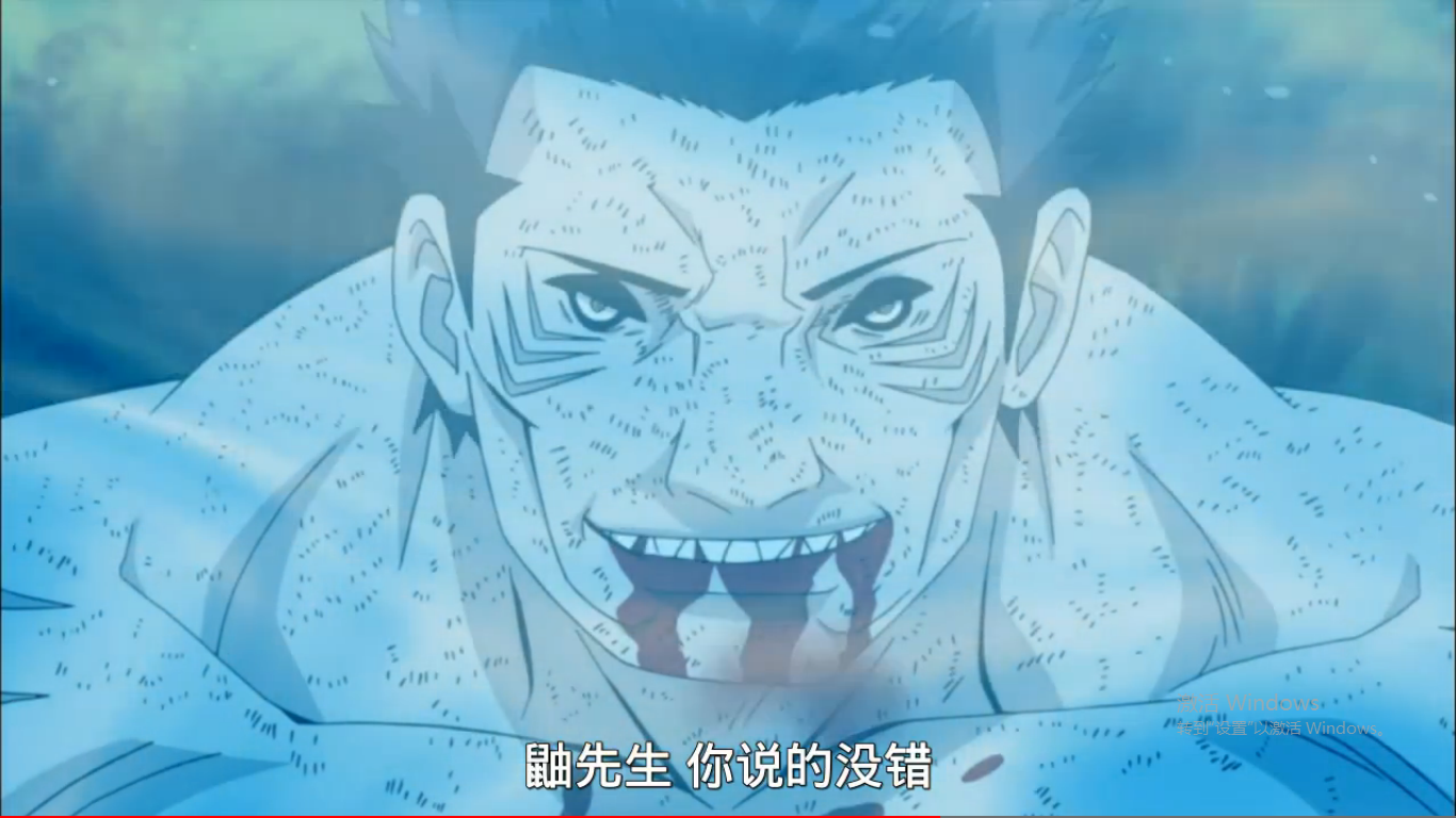 鬼鲛怎么死的 鬼鲛对鼬说的经典语录-百联百科