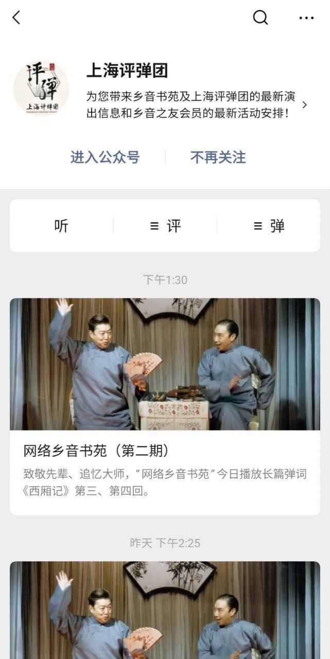 福利来了：这些平台为你提供了免费服务、免费资源