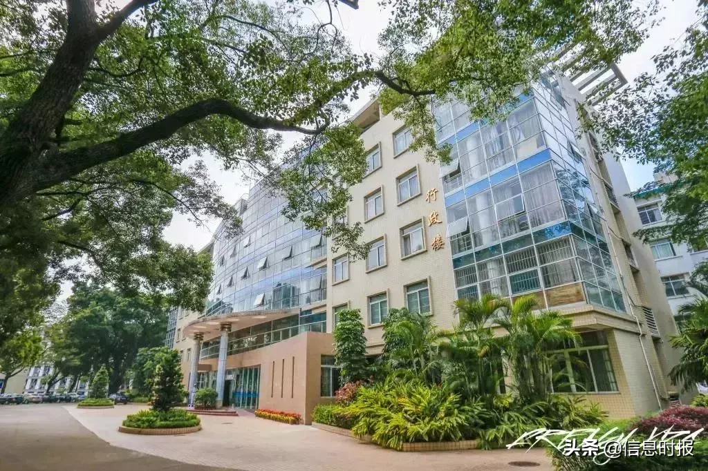 投入100亿，广州交通大学选址黄埔！校名却让网友吵翻……