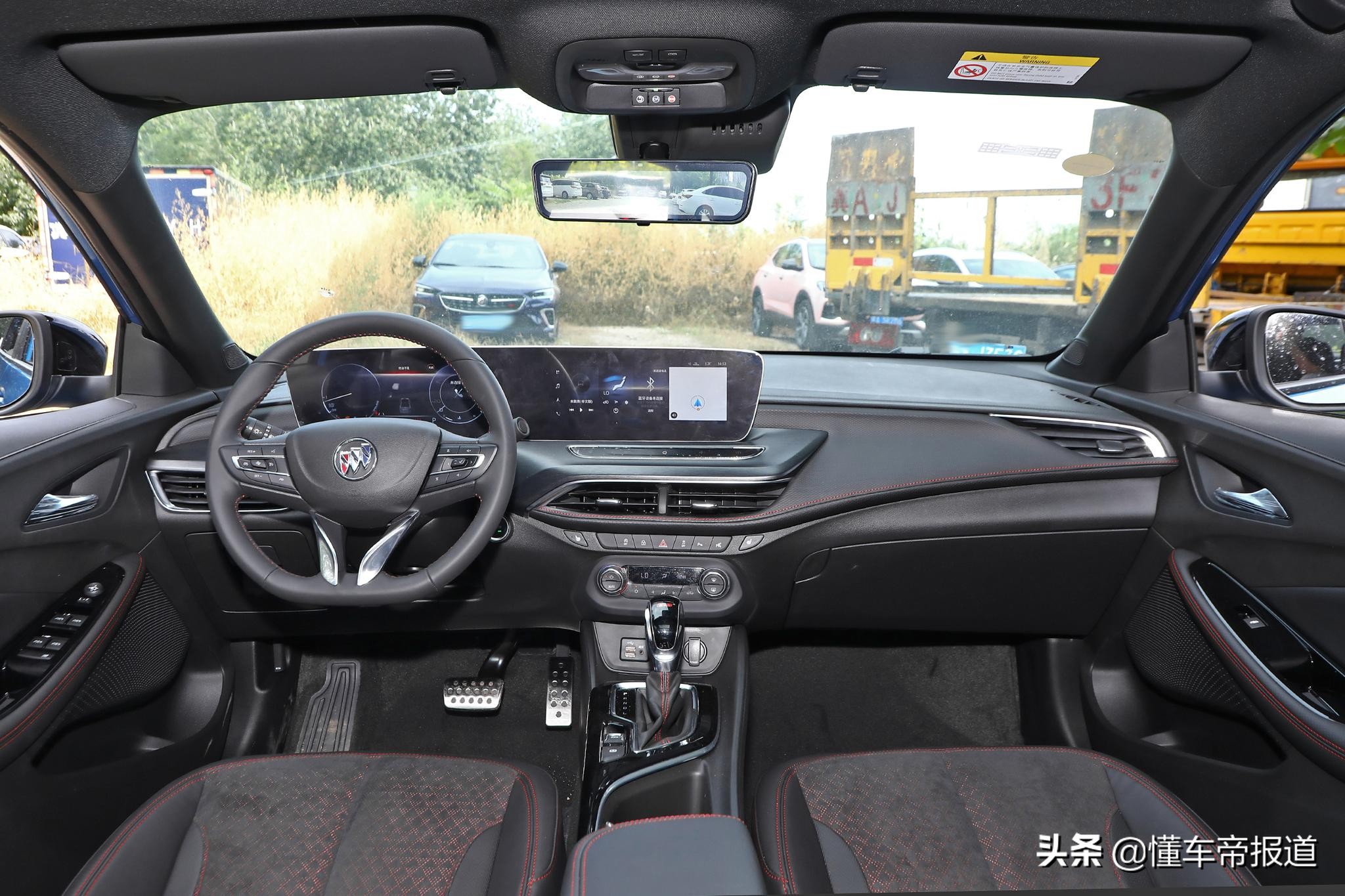 新车 | 售12.99万-15.89万元，别克威朗Pro/威朗Pro GS正式上市