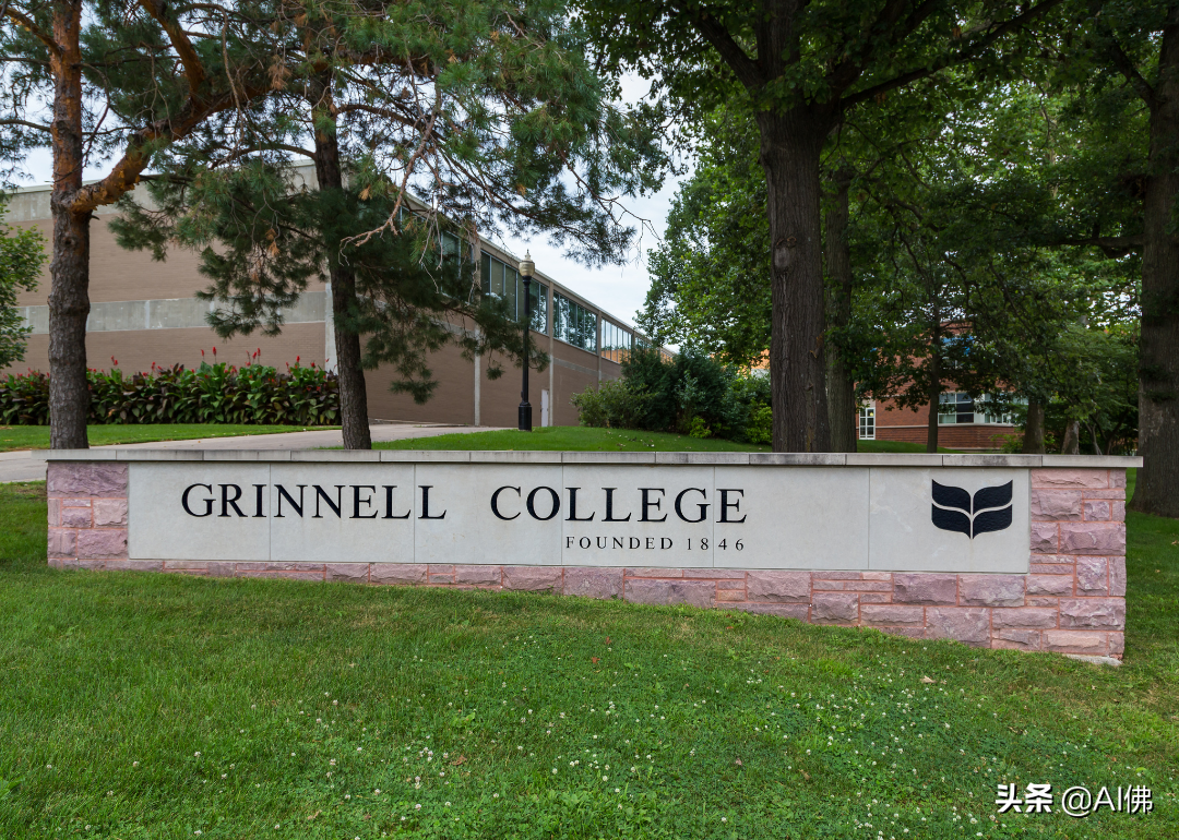 美国100所最佳文理学院