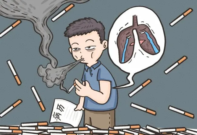 吸烟的肺图片(香烟和肺之间的) - 赤虎壹号