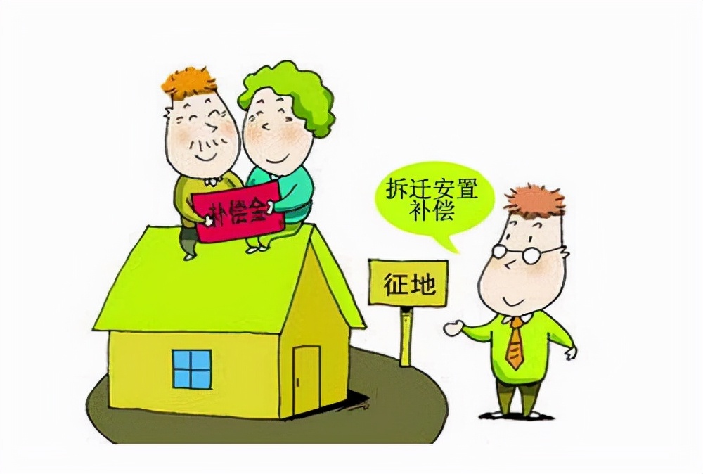 以案讲法：商铺拆迁按照住宅房屋补偿安置，被征收人该怎么办？