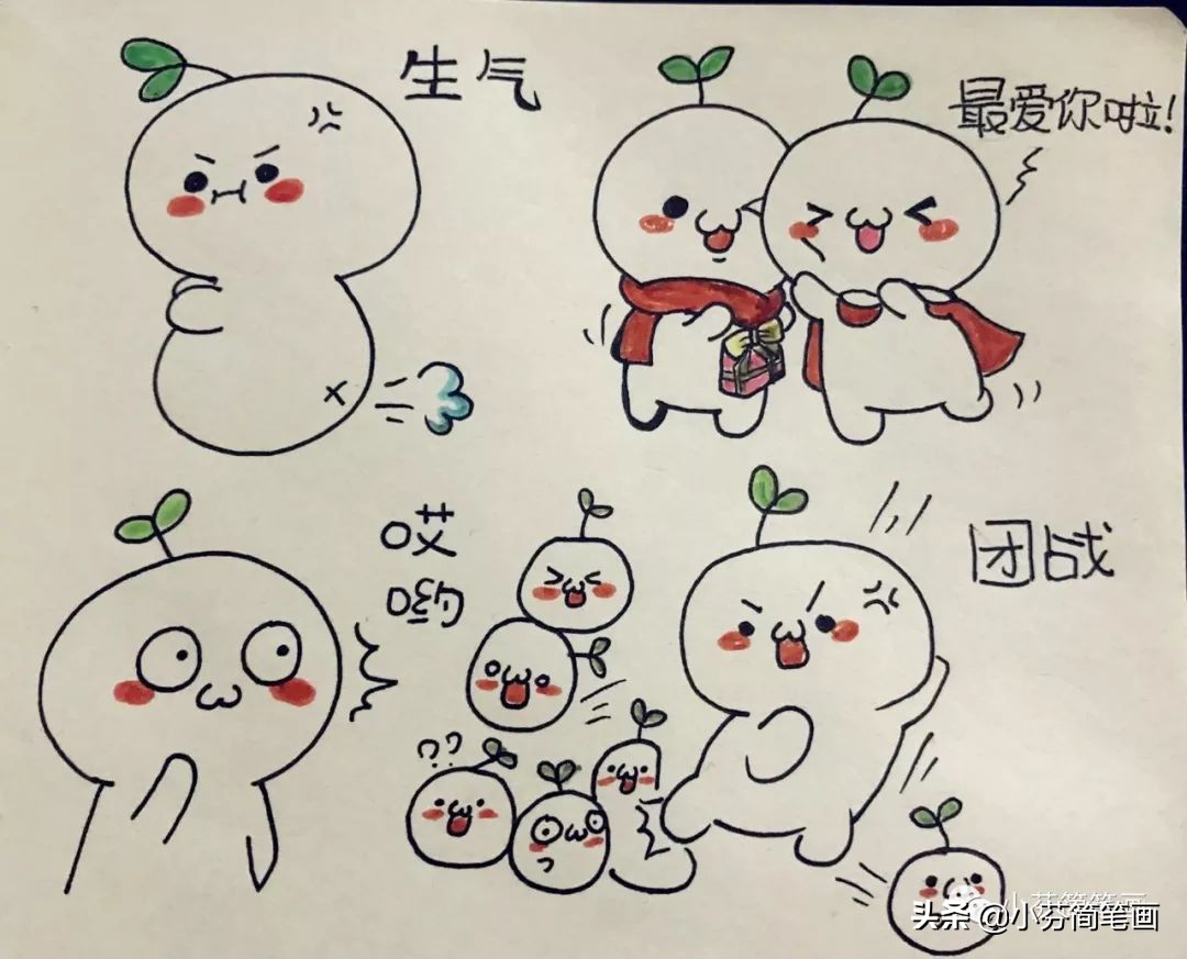 长草颜团子简笔画一个超萌的简笔画图解