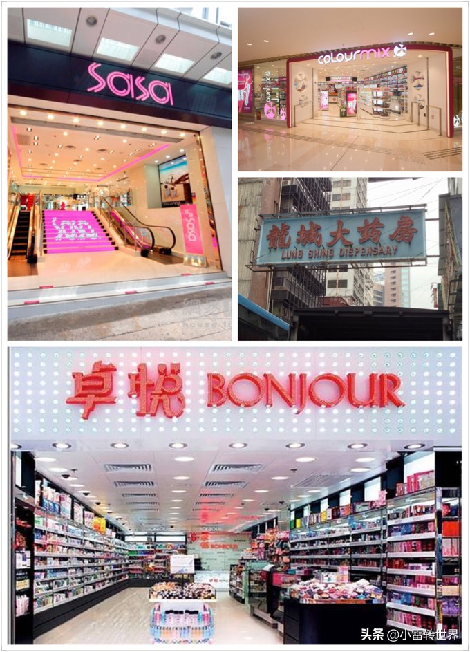 香港化妆品在哪里买比较好，香港机场买什么化妆品便宜？